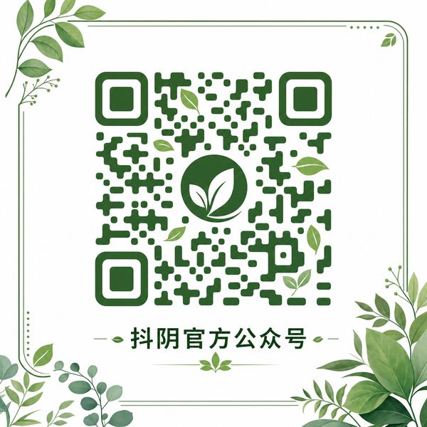 少妇公众号二维码